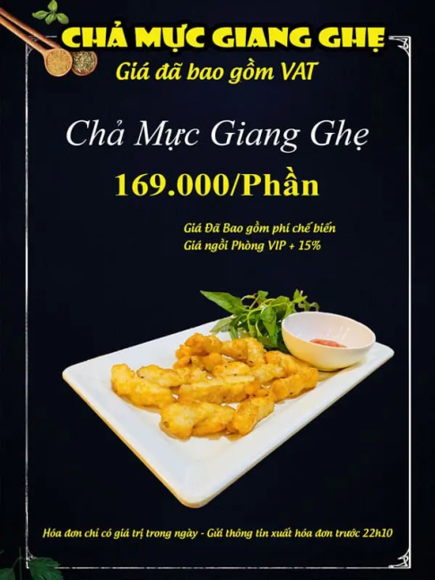 CHẢ MỰC GIANG GHẸ