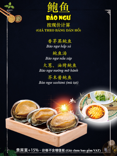 Bào Ngư