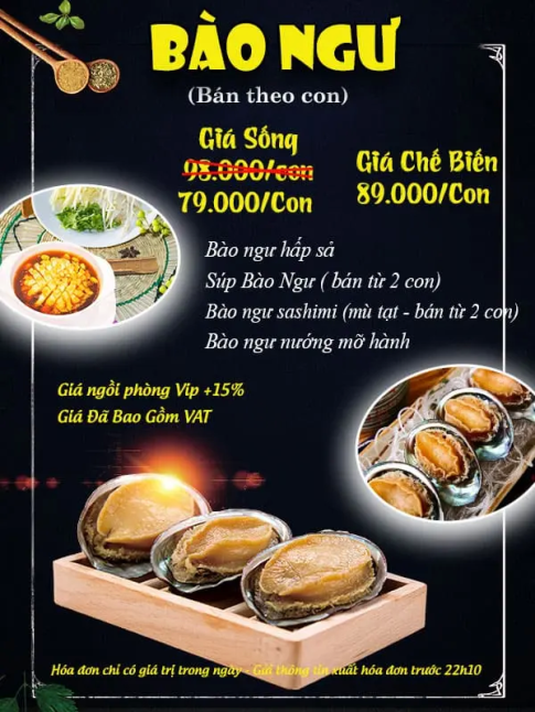 BÀO NGƯ 