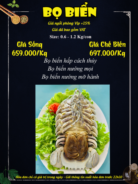 BỌ BIỂN