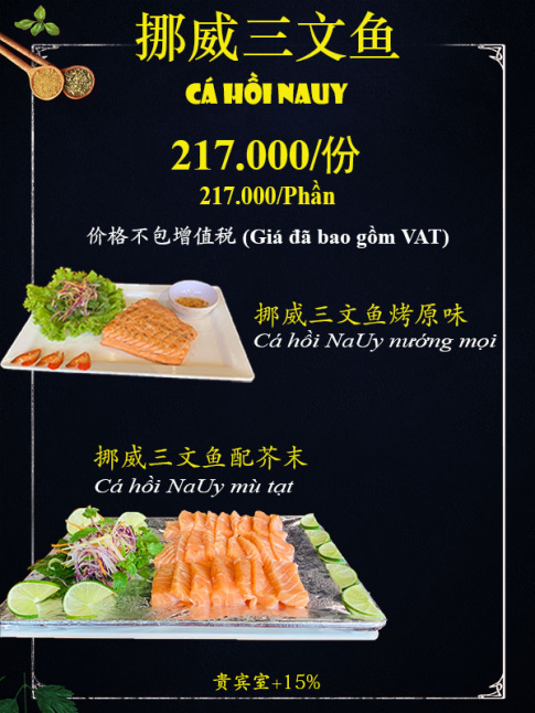 Cá Hồi NaUy