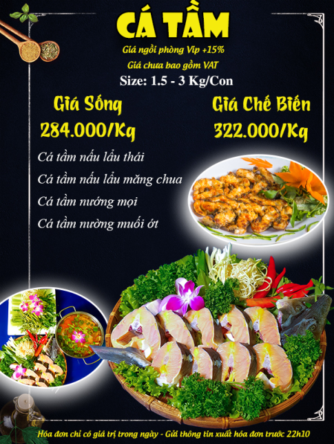 CÁ TẦM 