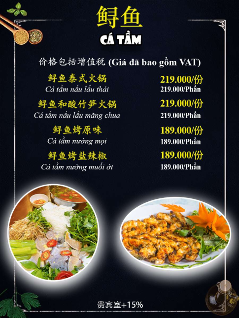 CÁ TẦM (BÁN PHẦN)