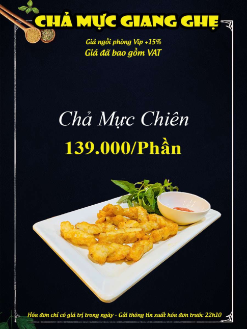 CHẢ MỰC GIANG GHẸ