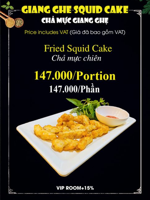 Chả Mực Giang Ghẹ