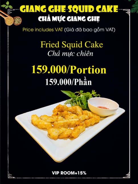 Chả Mực Giang Ghẹ