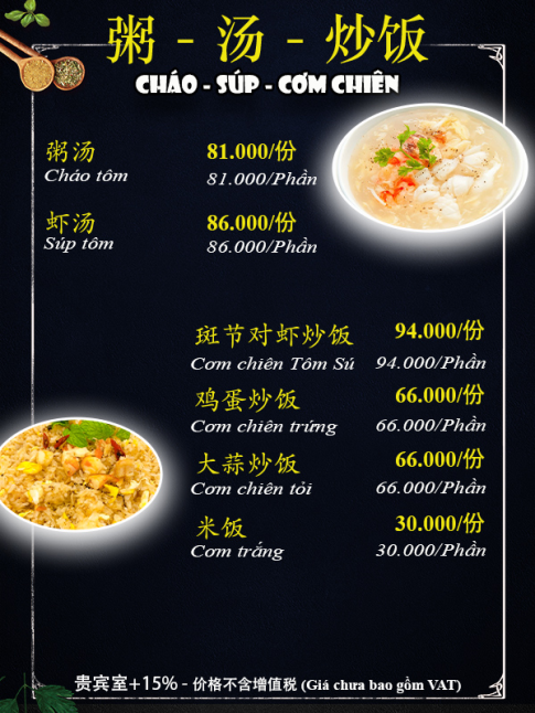 Cháo - Súp - Cơm