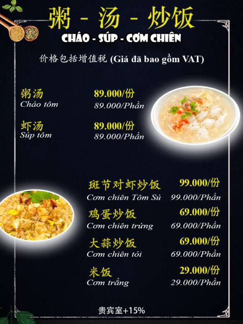 Cháo - Súp - Cơm