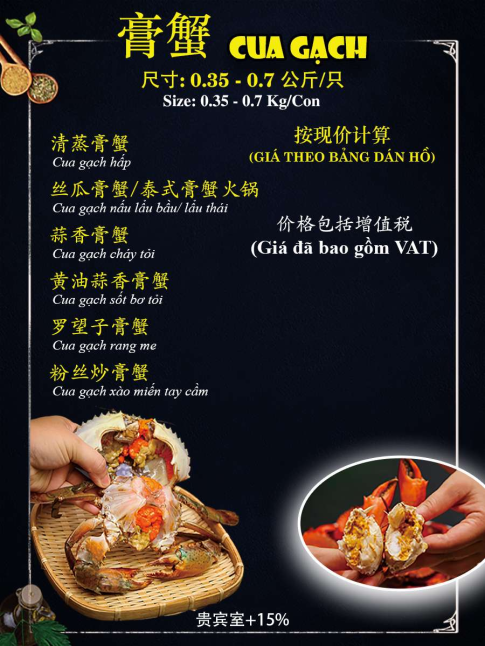 CUA GẠCH