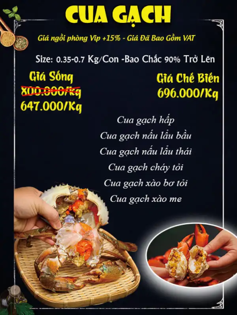 CUA GẠCH 