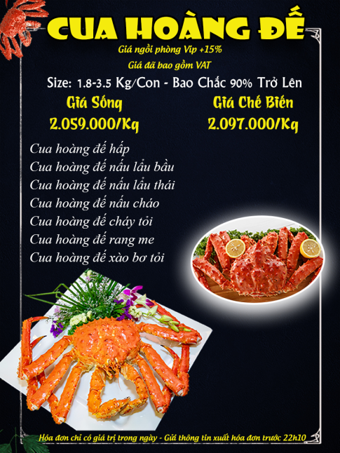 CUA HOÀNG ĐẾ