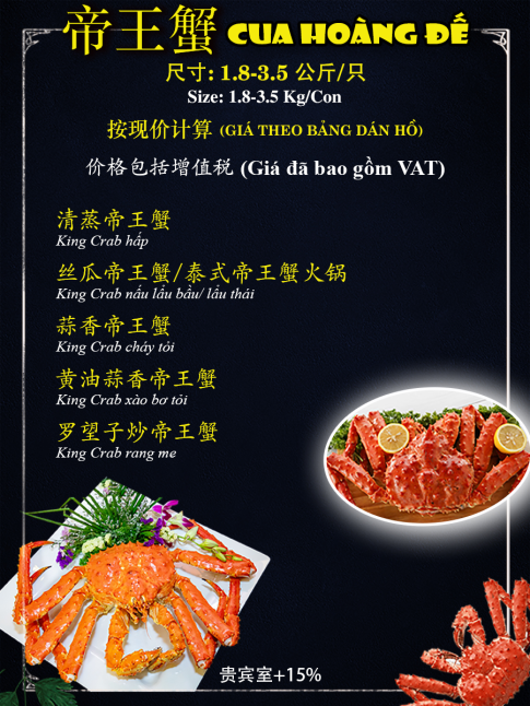 King Crab