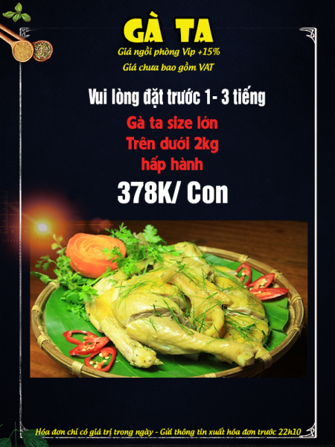 GÀ THẢ VƯỜN