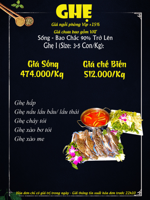 GHẸ