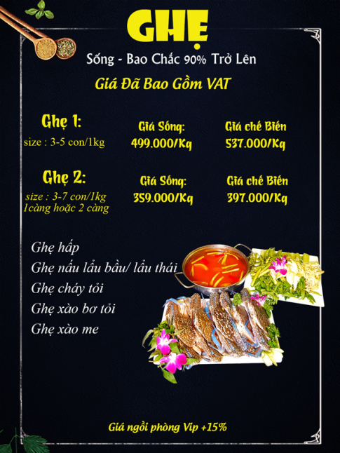 GHẸ