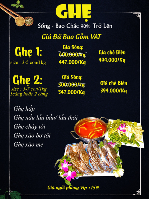 GHẸ