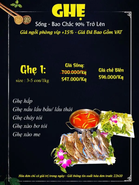 GHẸ