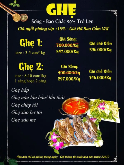GHẸ