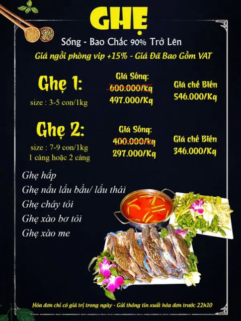 GHẸ
