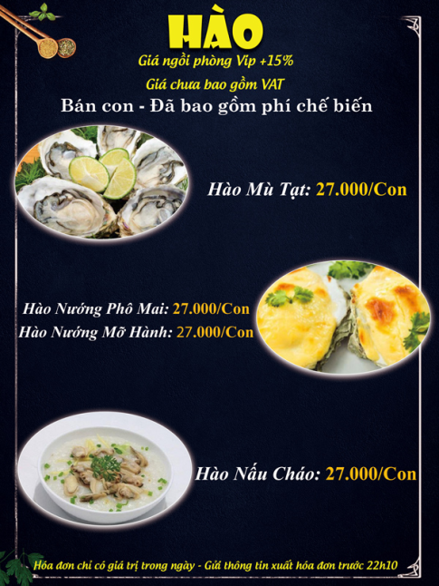 HÀO ĐÁ