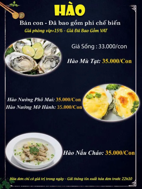 HÀO ĐÁ