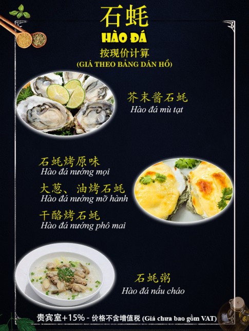 Hào Đá