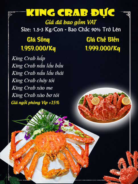 KING CRAB