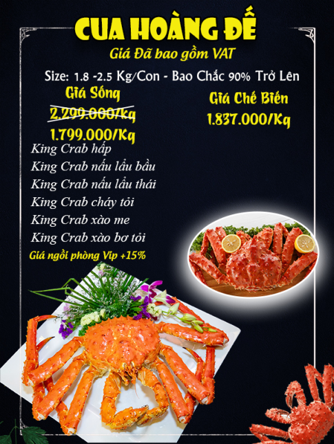CUA HOÀNG ĐẾ