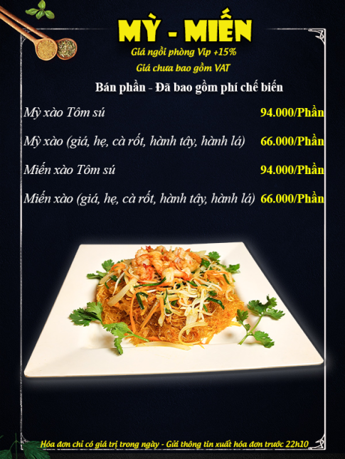 MỲ - MIẾN