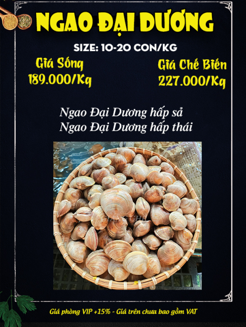 NGAO ĐẠI DƯƠNG