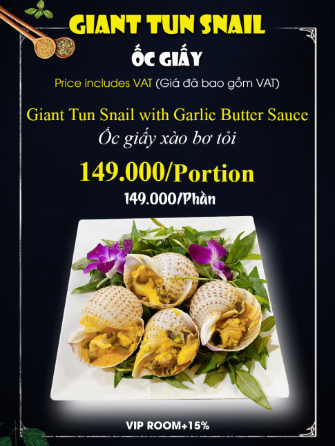 ỐC GIẤY
