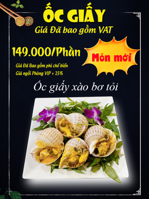 ỐC GIẤY