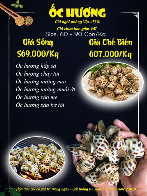 ỐC HƯƠNG LỚN