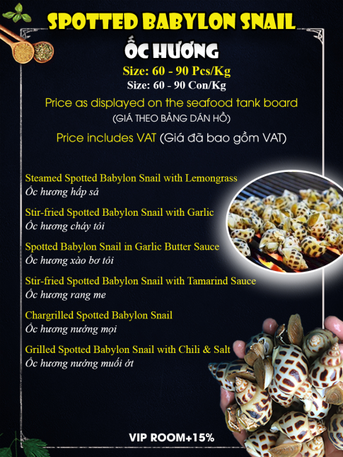 Ốc Hương