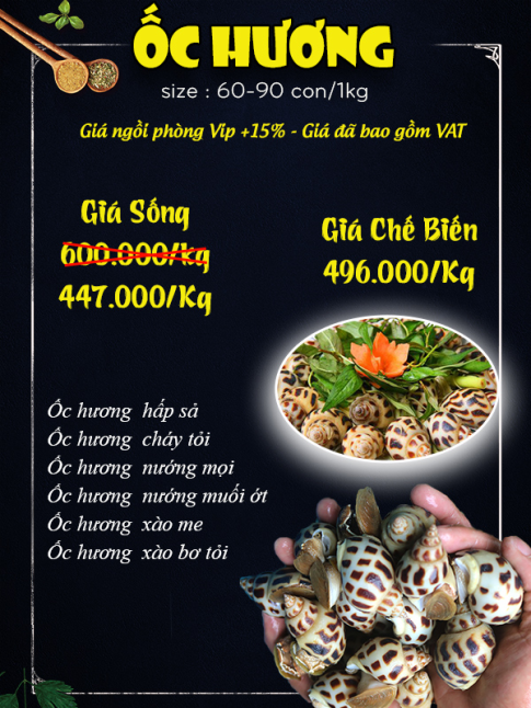 ỐC HƯƠNG 