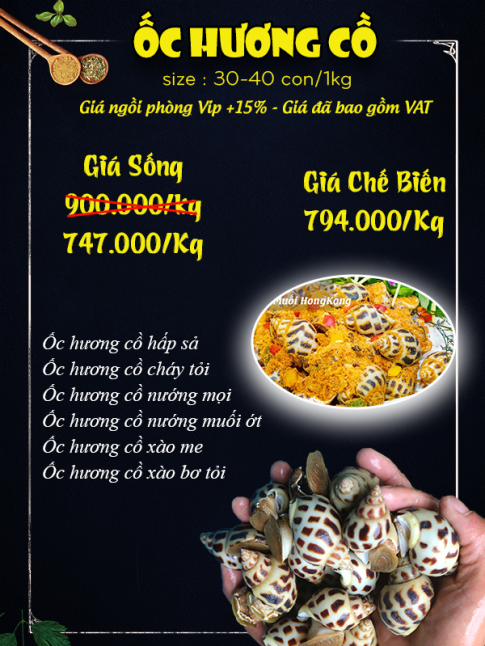 ỐC HƯƠNG CỒ