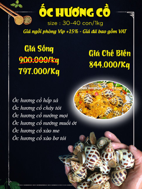 ỐC HƯƠNG CỒ