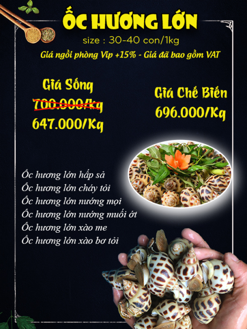 ỐC HƯƠNG LỚN