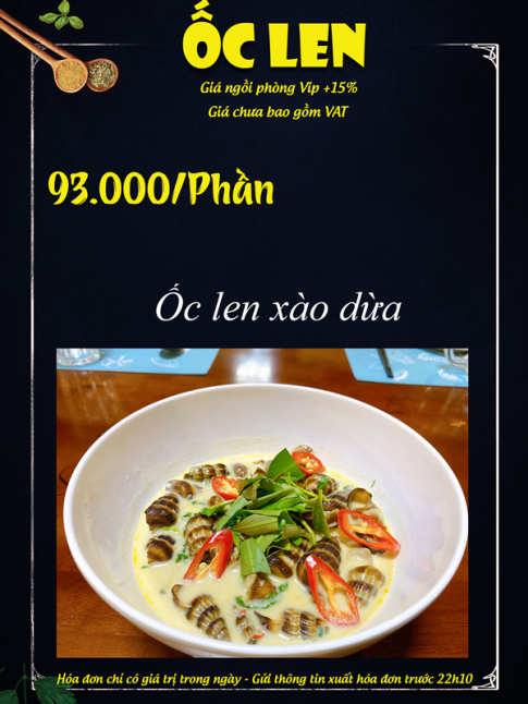 ỐC LEN