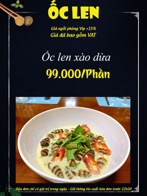 ỐC LEN