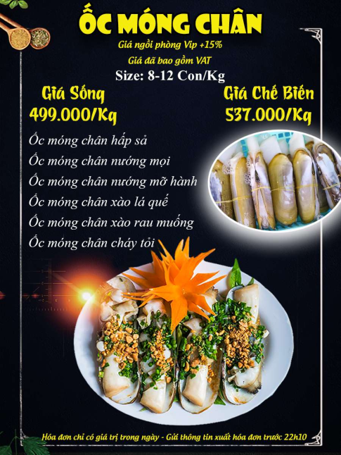 ỐC MÓNG CHÂN