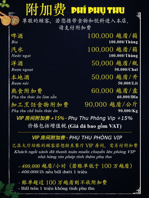 PHÍ PHỤ THU