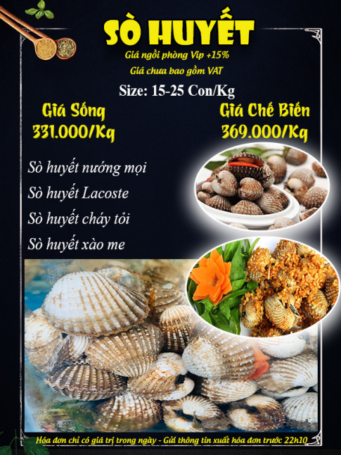 SÒ HUYẾT
