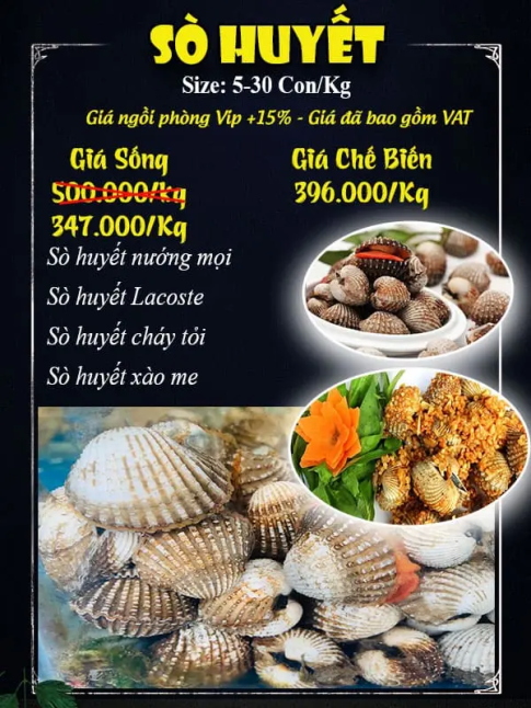 SÒ HUYẾT