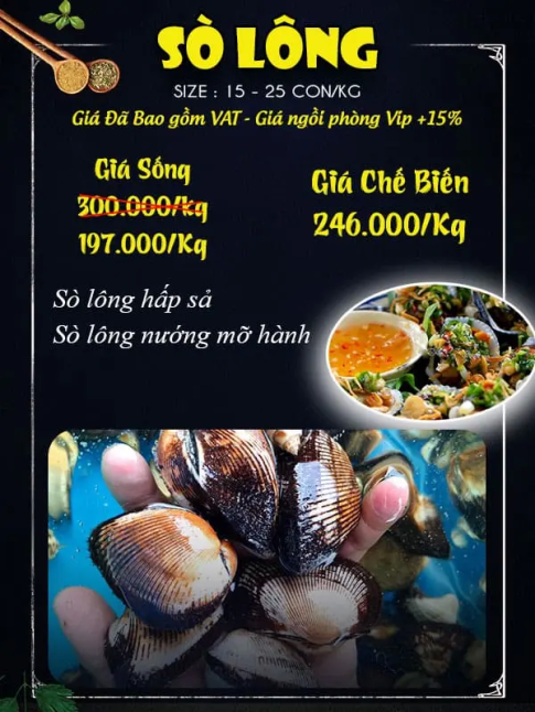 SÒ LÔNG 