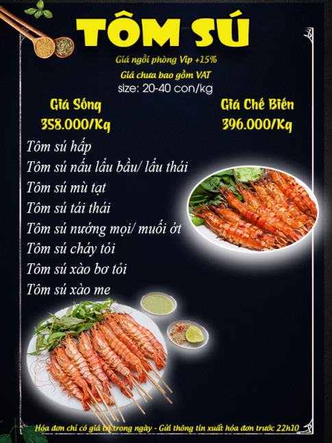 TÔM SÚ