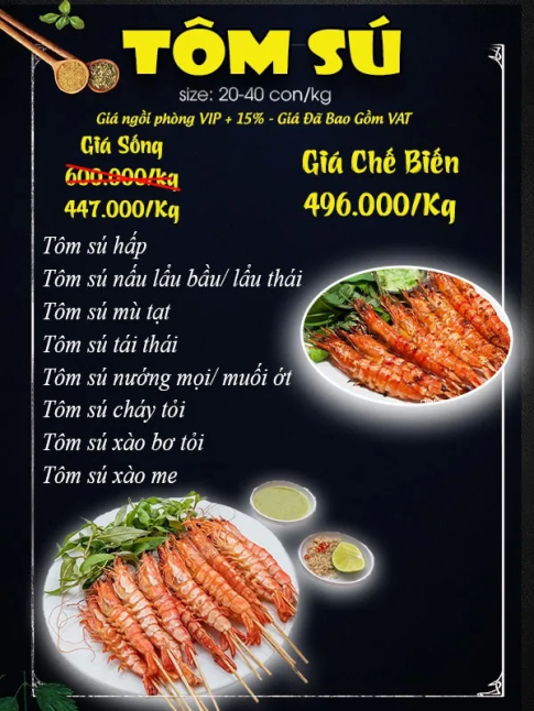 TÔM SÚ