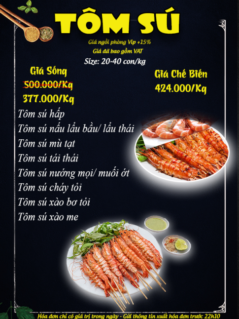 TÔM SÚ