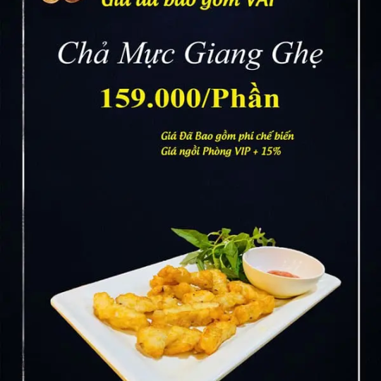 CHẢ MỰC GIANG GHẸ
