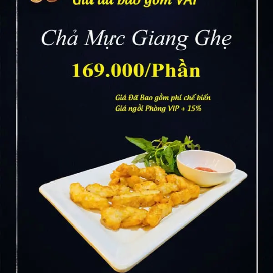 CHẢ MỰC GIANG GHẸ